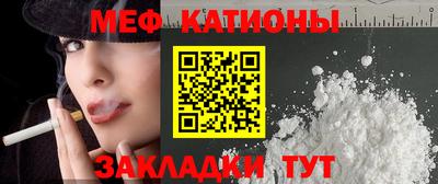 ГАЛЛЮЦИНОГЕННЫЕ ГРИБЫ Лесосибирск