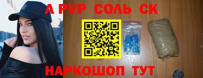 mdpv Ликино-Дулёво