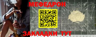 ГАЛЛЮЦИНОГЕННЫЕ ГРИБЫ Лесосибирск