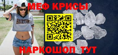 ГАЛЛЮЦИНОГЕННЫЕ ГРИБЫ Лесосибирск
