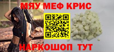 mdpv Ликино-Дулёво