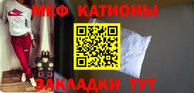 mdpv Ликино-Дулёво