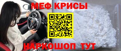 mdpv Ликино-Дулёво
