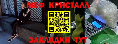 mdpv Ликино-Дулёво