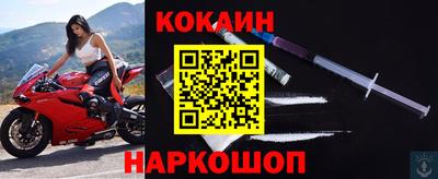 ГАЛЛЮЦИНОГЕННЫЕ ГРИБЫ Лесосибирск
