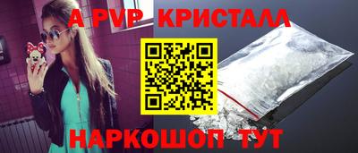 mdpv Ликино-Дулёво