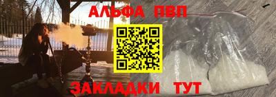 ГАЛЛЮЦИНОГЕННЫЕ ГРИБЫ Лесосибирск