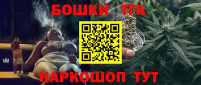 ГАЛЛЮЦИНОГЕННЫЕ ГРИБЫ Лесосибирск