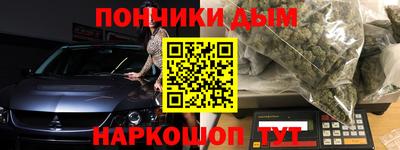 mdpv Ликино-Дулёво