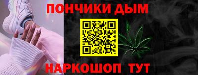 ГАЛЛЮЦИНОГЕННЫЕ ГРИБЫ Лесосибирск