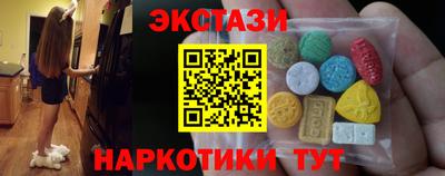 mdpv Ликино-Дулёво