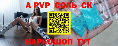 ГАЛЛЮЦИНОГЕННЫЕ ГРИБЫ Лесосибирск