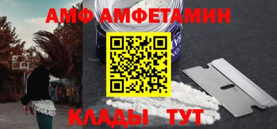mdpv Ликино-Дулёво