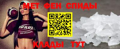 ГАЛЛЮЦИНОГЕННЫЕ ГРИБЫ Лесосибирск