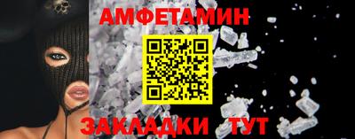 mdpv Ликино-Дулёво