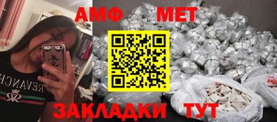 mdpv Ликино-Дулёво