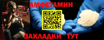 mdpv Ликино-Дулёво