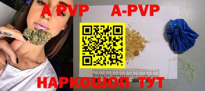 mdpv Ликино-Дулёво