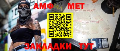 ГАЛЛЮЦИНОГЕННЫЕ ГРИБЫ Лесосибирск