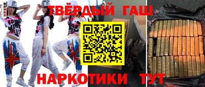 mdpv Ликино-Дулёво