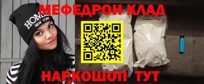 mdpv Ликино-Дулёво