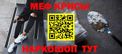 mdpv Ликино-Дулёво