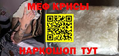 ГАЛЛЮЦИНОГЕННЫЕ ГРИБЫ Лесосибирск