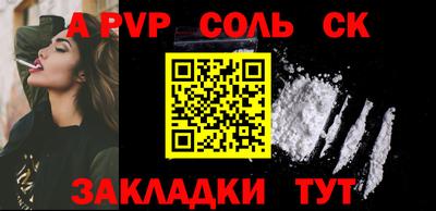 ГАЛЛЮЦИНОГЕННЫЕ ГРИБЫ Лесосибирск
