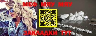 ГАЛЛЮЦИНОГЕННЫЕ ГРИБЫ Лесосибирск