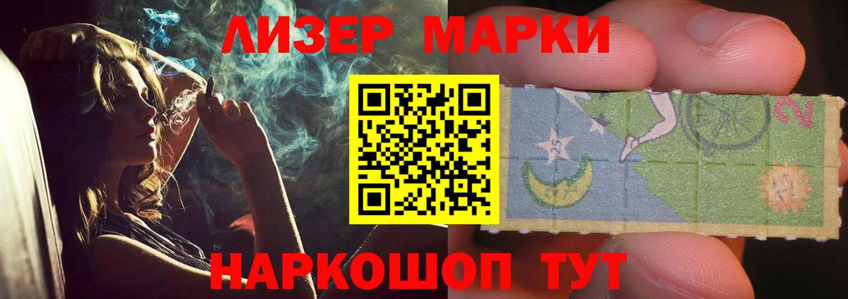 Лсд 25 экстази ecstasy  Лсд 25 экстази ecstasy  OMG как зайти  Чистополь  Вход с VPN 